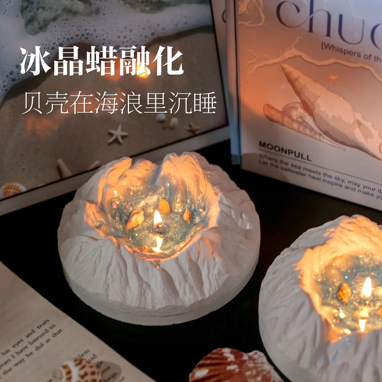 Elegant Scented Candle Gift Box For Women Premium Fragrance