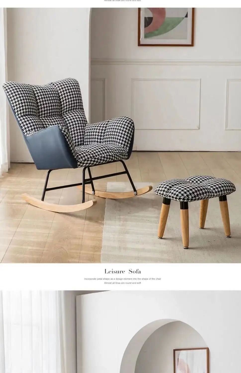 TINGFANG Balcony Rocking Chair Modern Lounge For Living Room