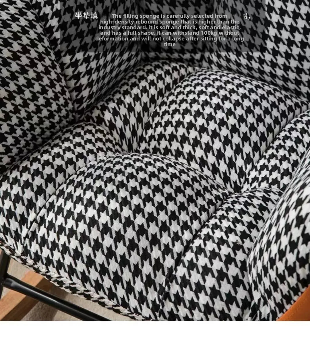TINGFANG Balcony Rocking Chair Modern Lounge For Living Room