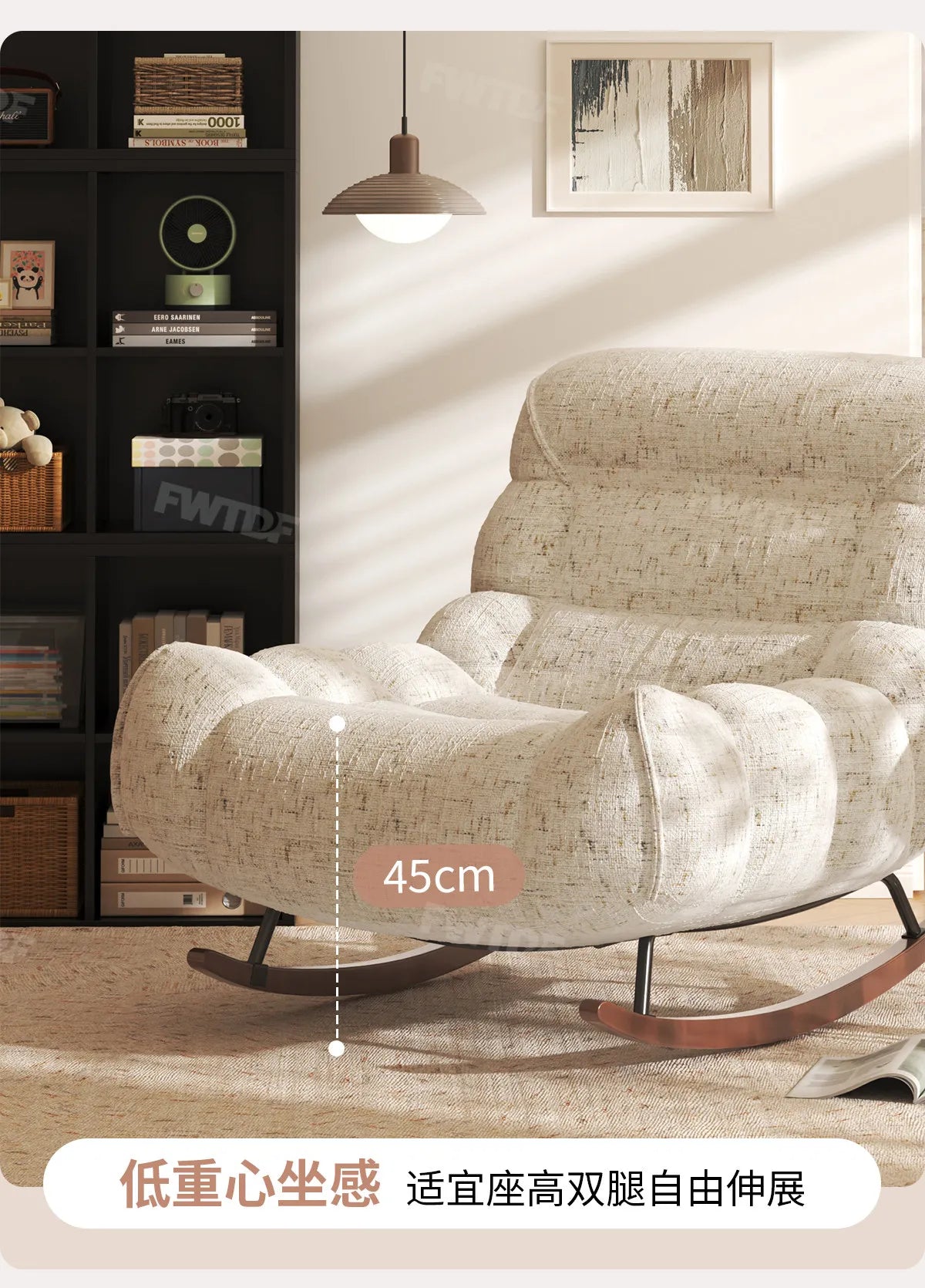 MDNG Chenille Rocking Chair High Density Foam Recliner Wood Base