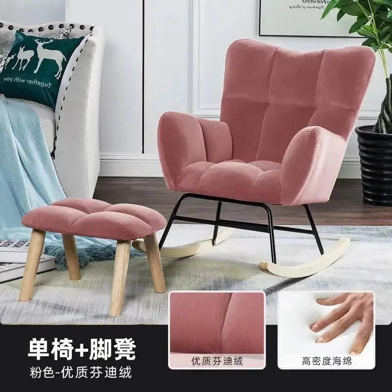 TINGFANG Balcony Rocking Chair Modern Lounge For Living Room