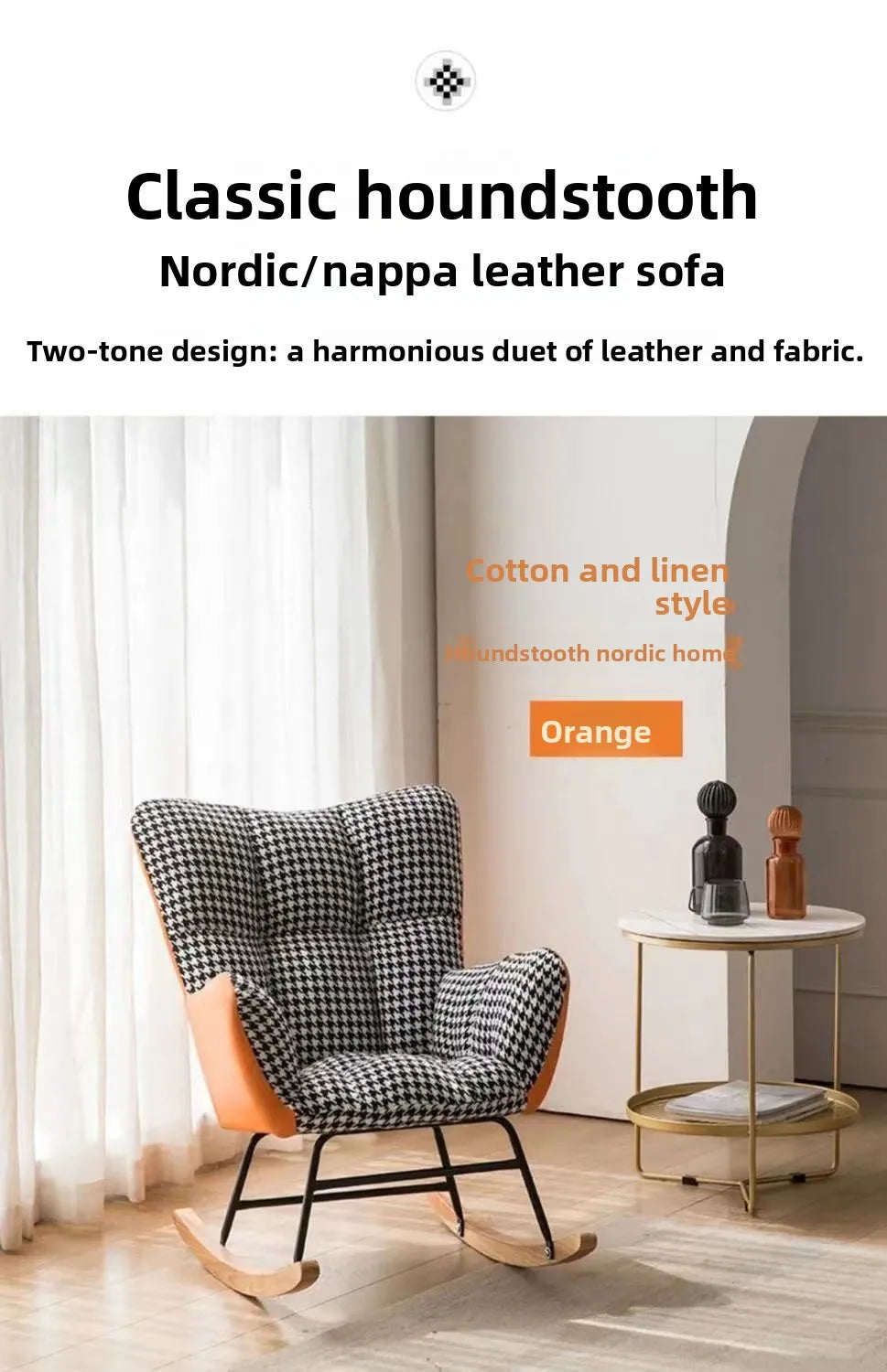 TINGFANG Balcony Rocking Chair Modern Lounge For Living Room