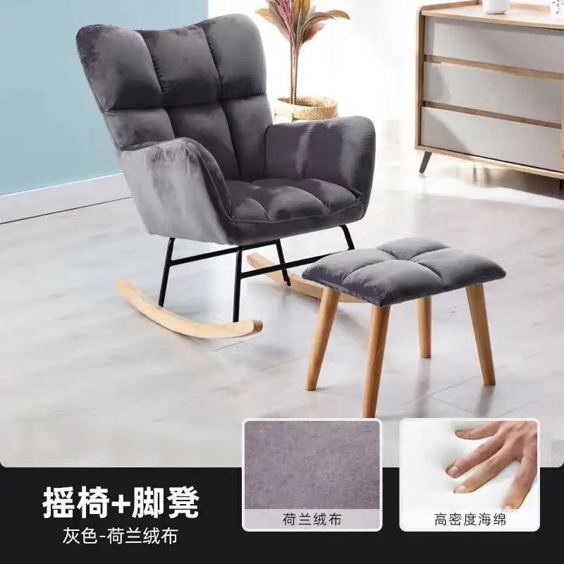 TINGFANG Balcony Rocking Chair Modern Lounge For Living Room
