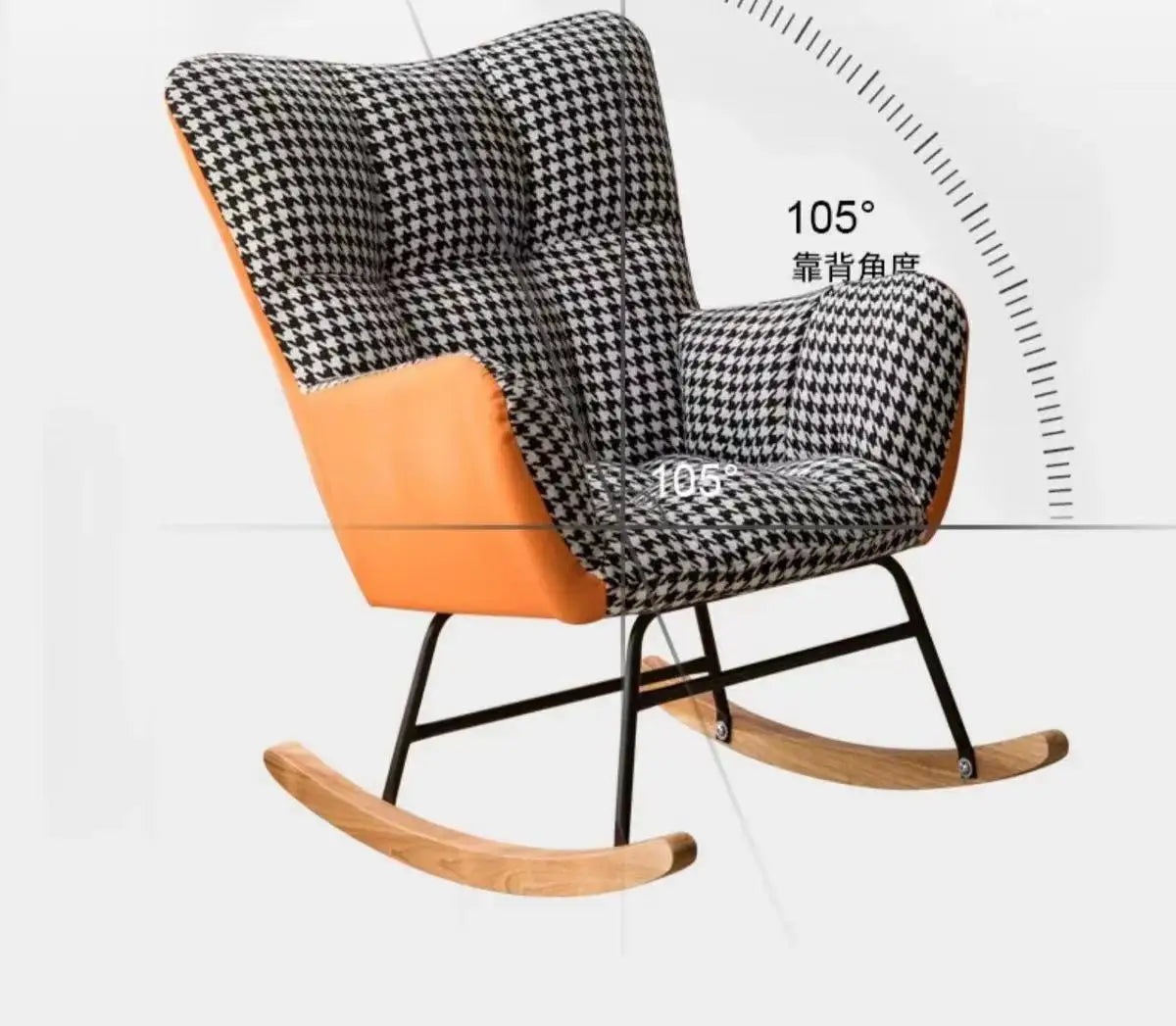 TINGFANG Balcony Rocking Chair Modern Lounge For Living Room