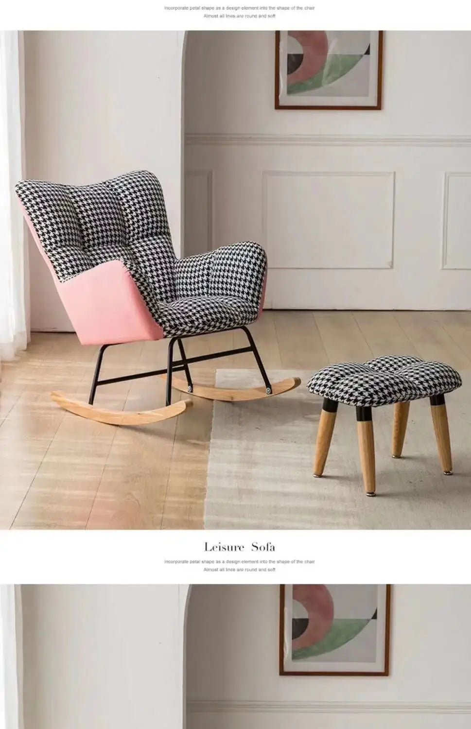 TINGFANG Balcony Rocking Chair Modern Lounge For Living Room