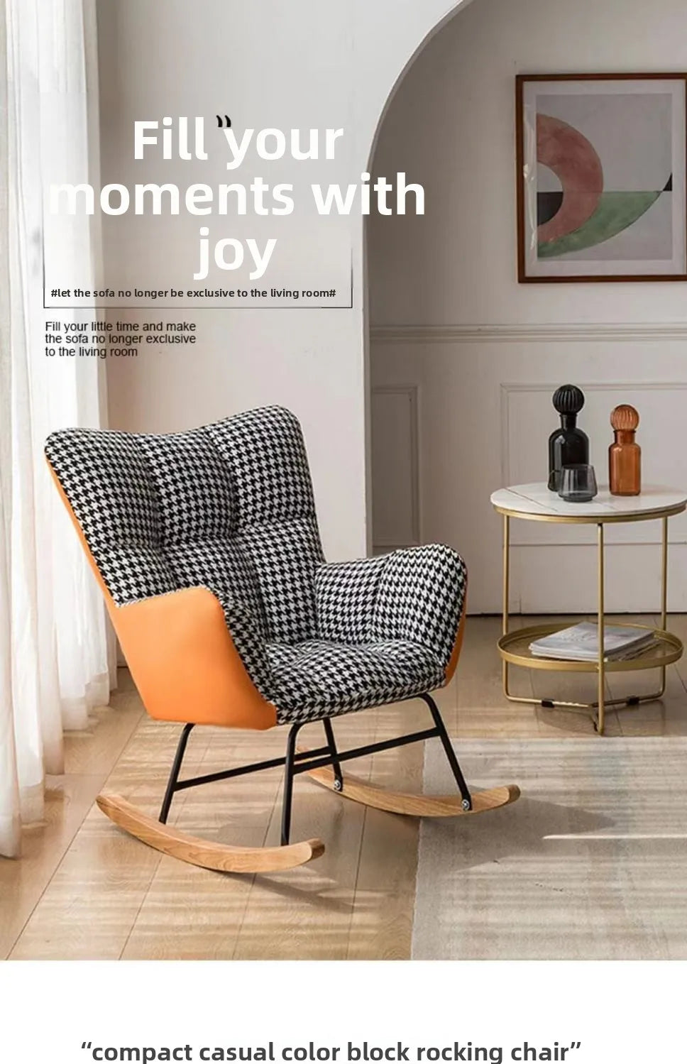 TINGFANG Balcony Rocking Chair Modern Lounge For Living Room